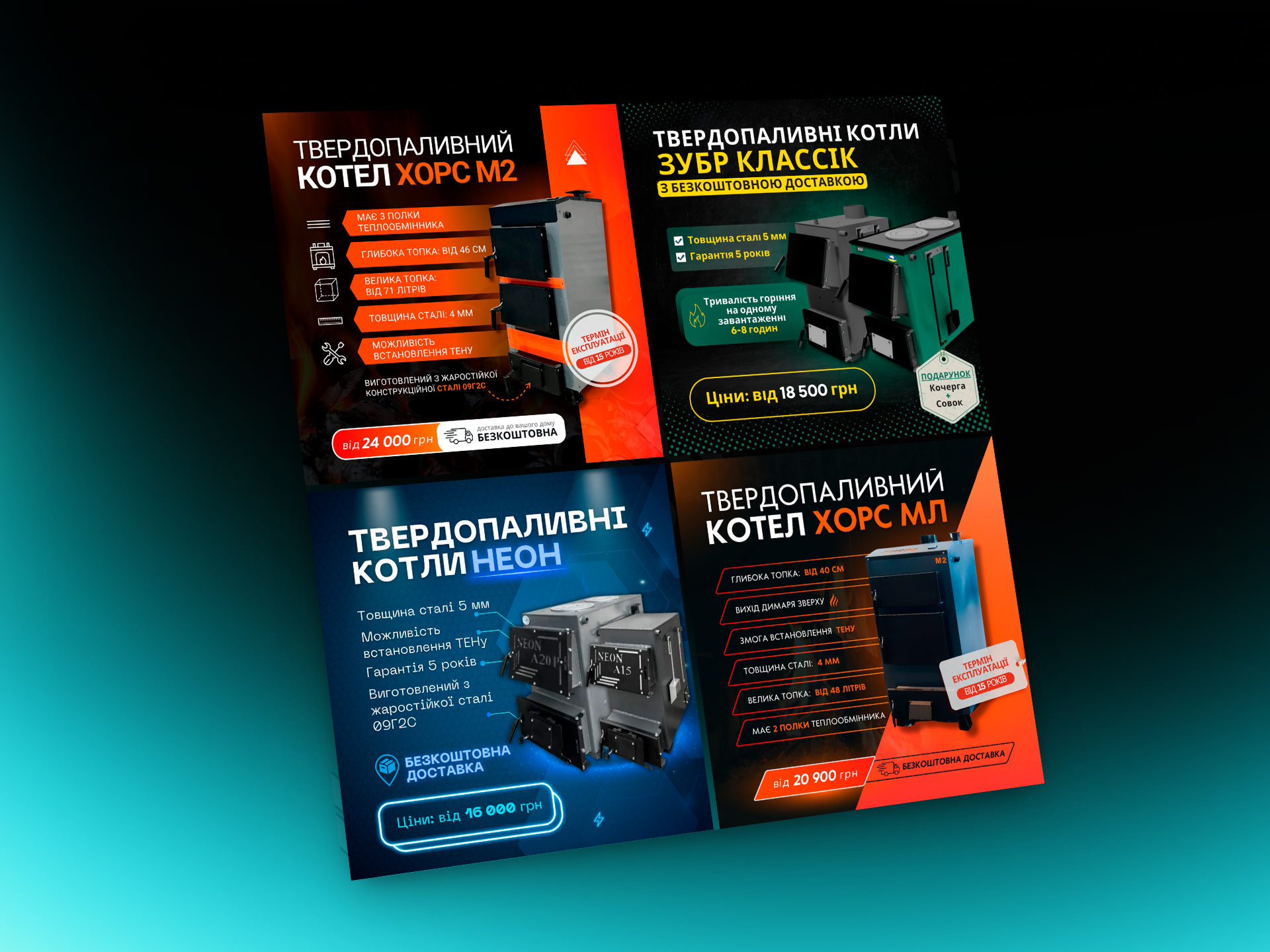 портфолио 3