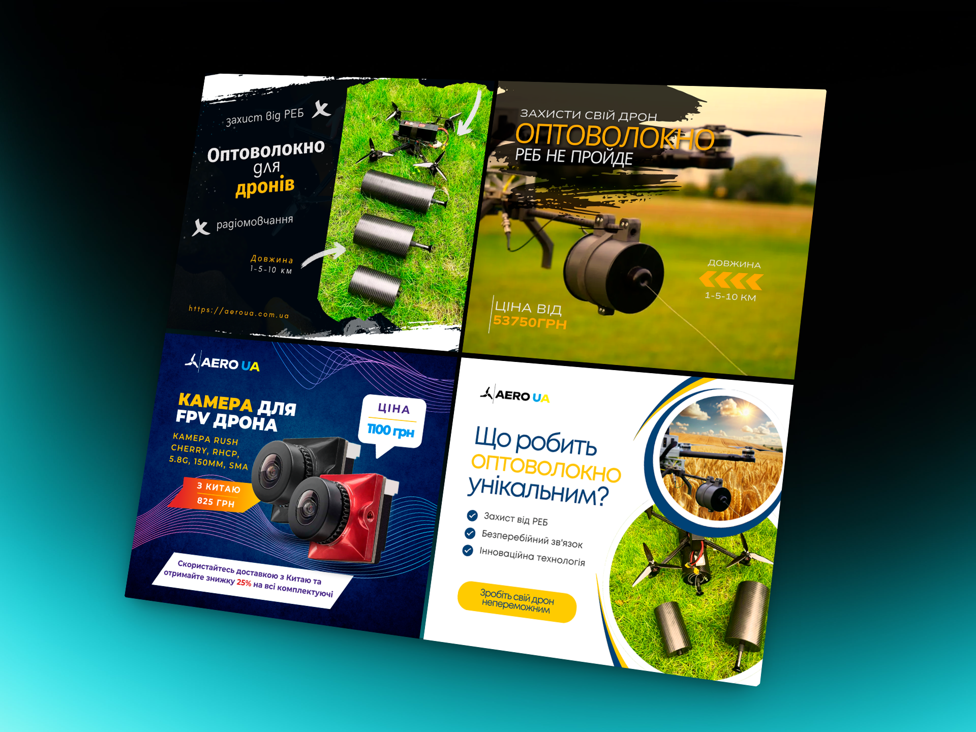 портфолио 4