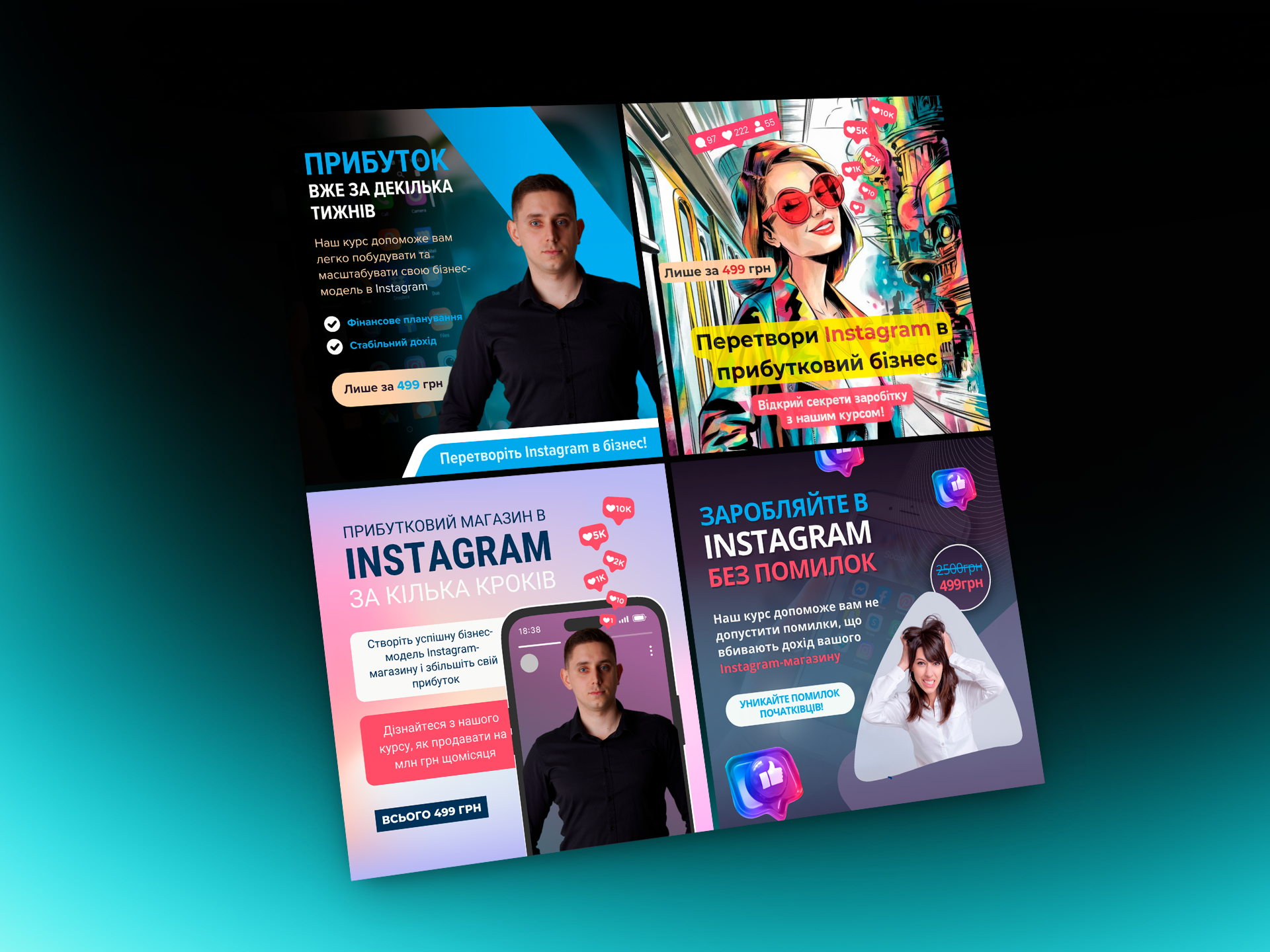 портфолио 6