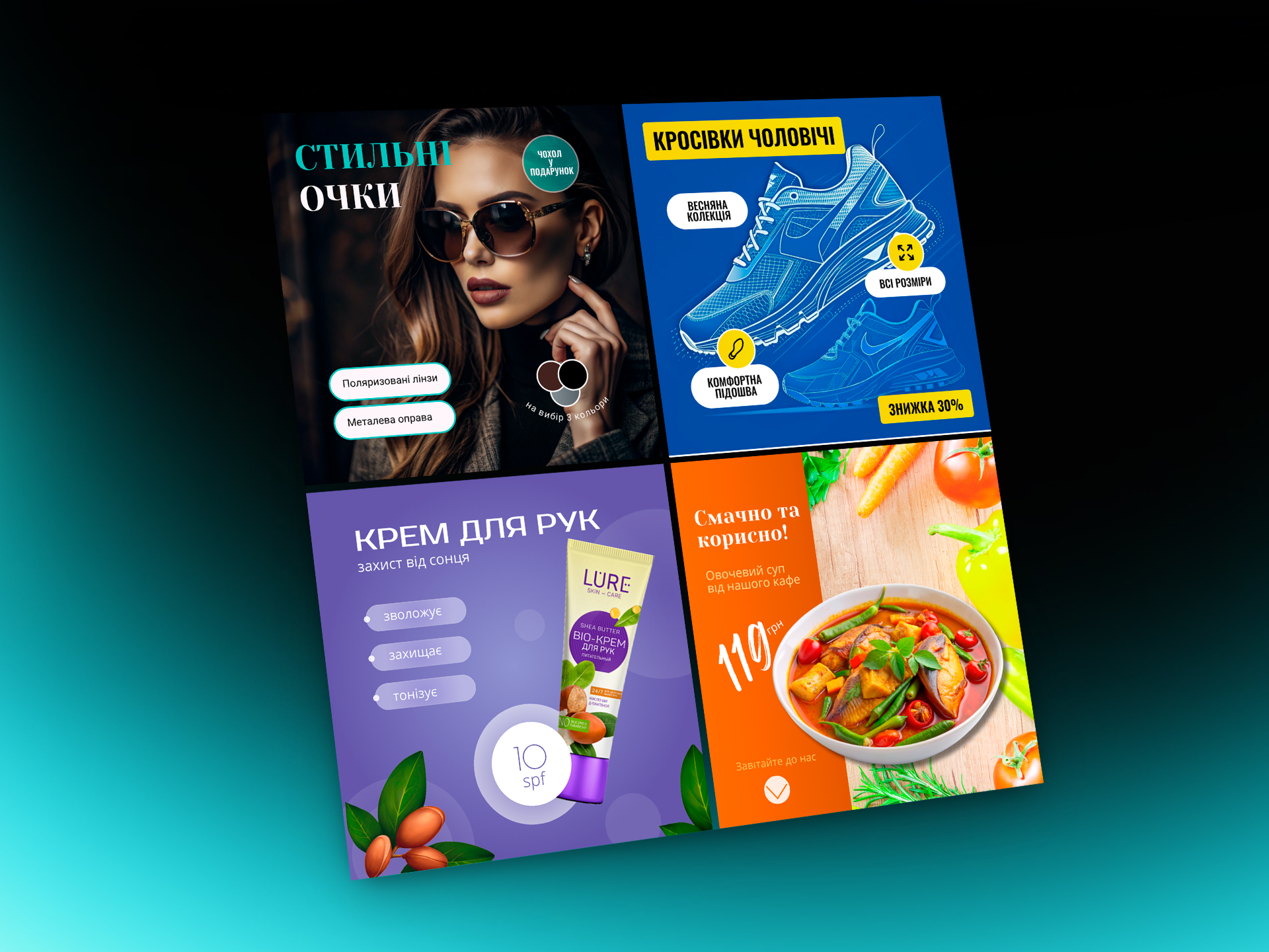 портфолио 6
