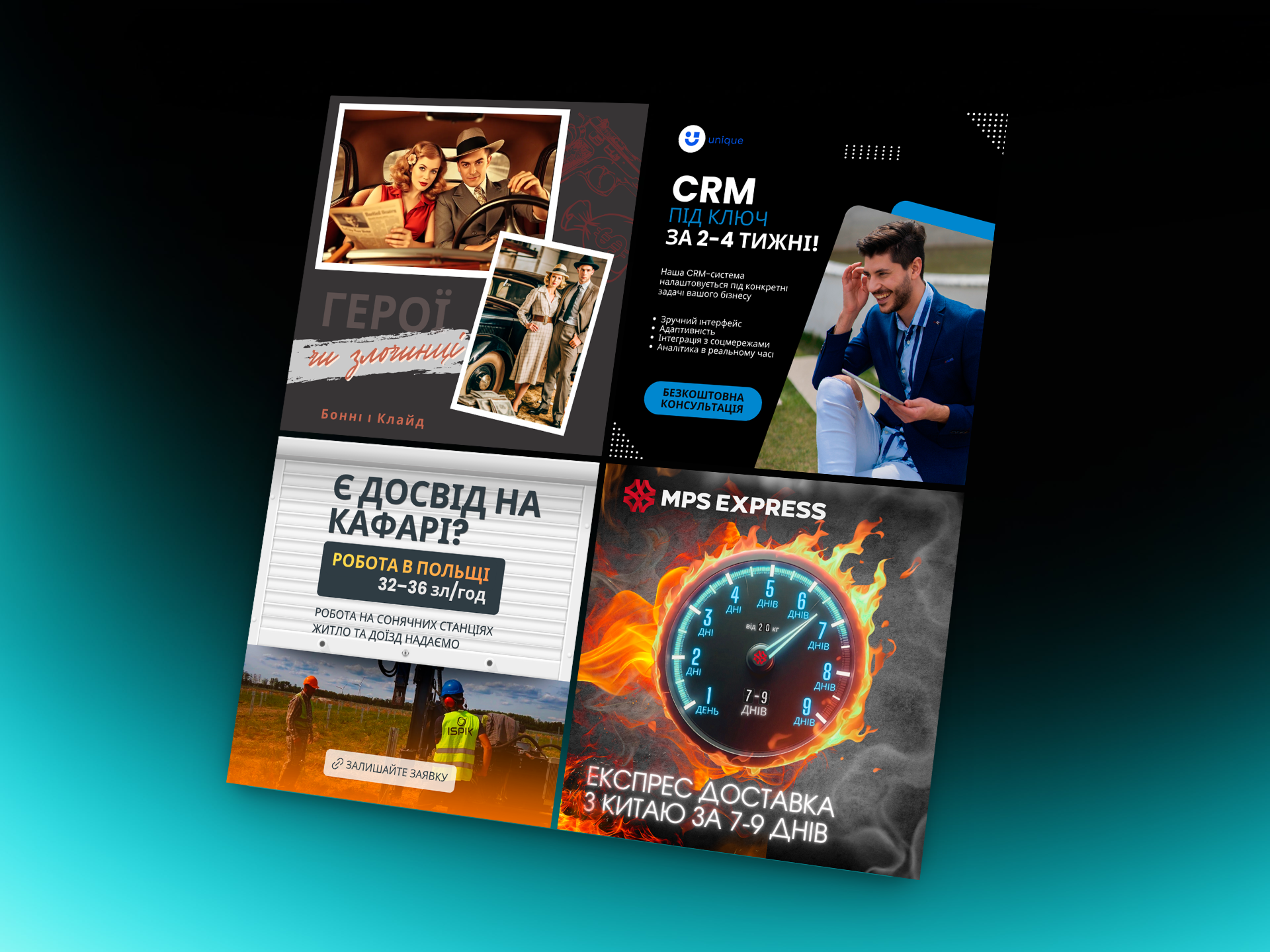 портфолио 5
