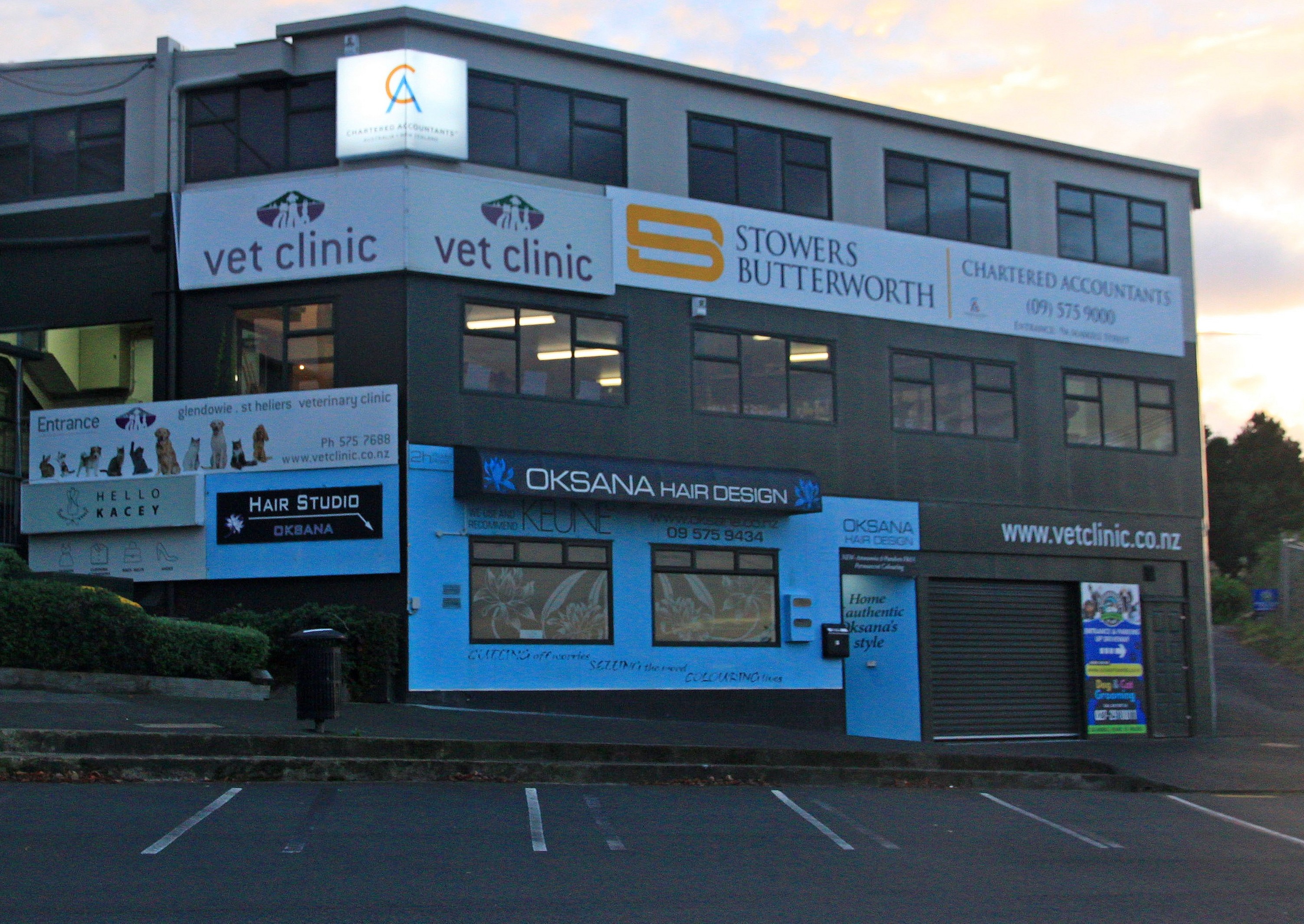 St Heliers Veterinary Hospital