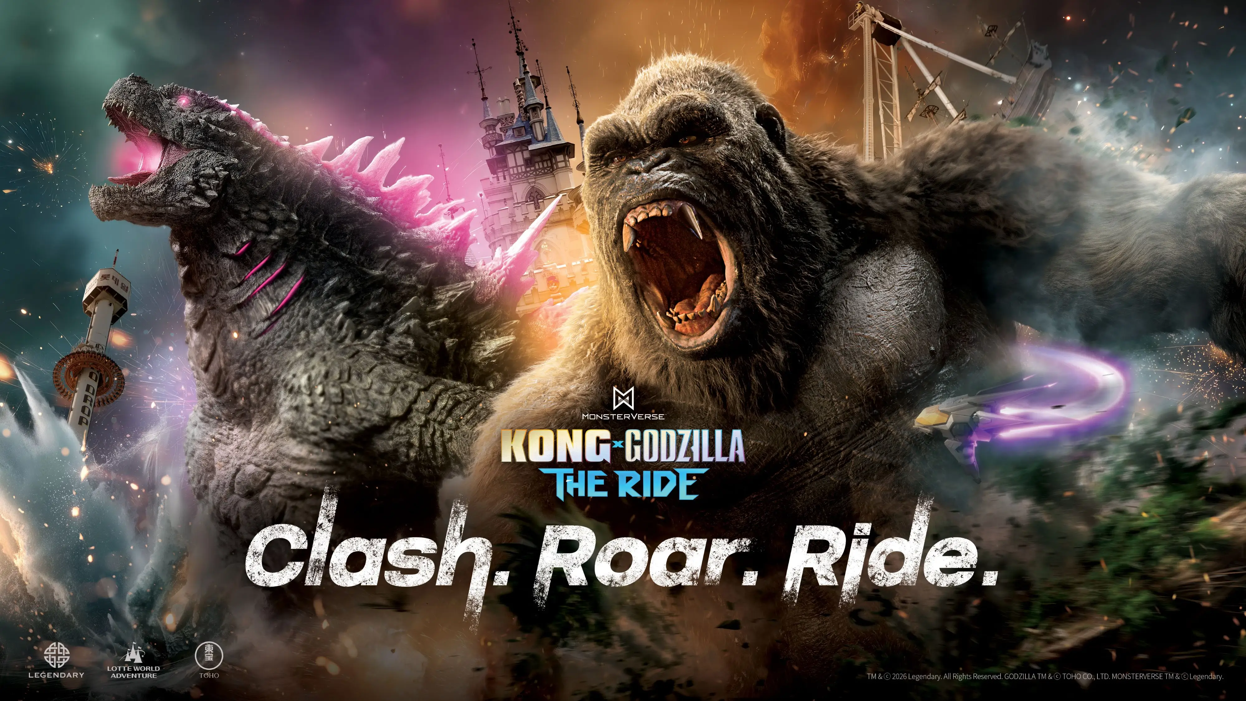 kong