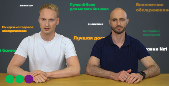 мегафон пробизнес