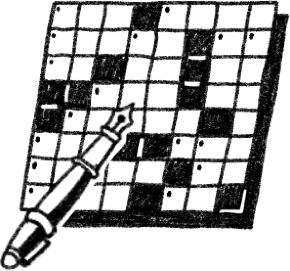 Crossword with a pen