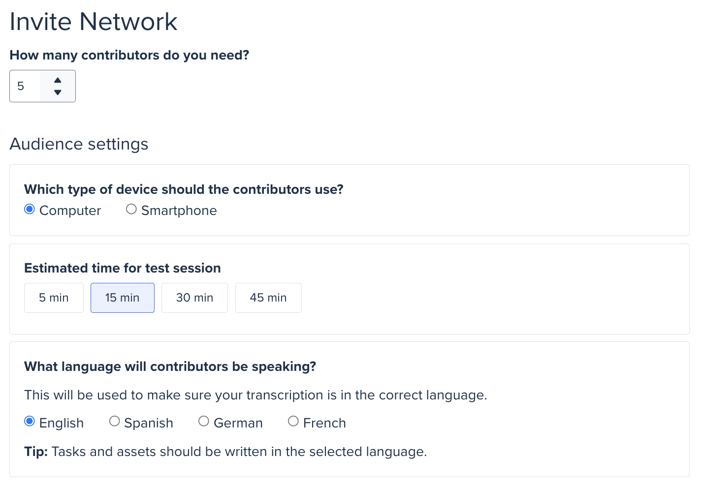 invite network audience settings.png