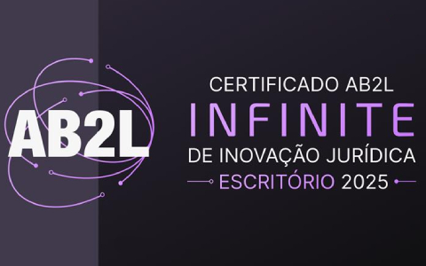 AB2L INFINITE Legal Innovation Certification – 2025