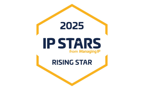 IP Stars – Rising Star 2025