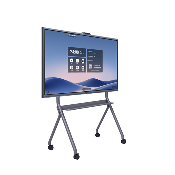 Maxhub V7530