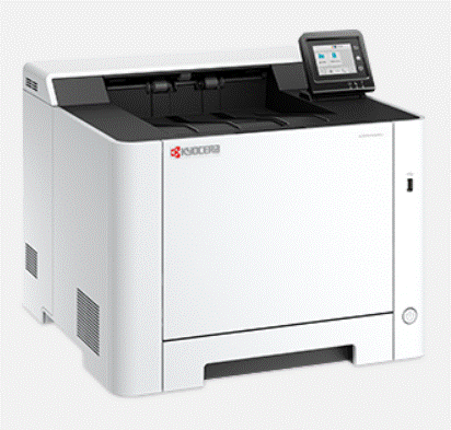 Kyocera ECOSYS PA2600cx