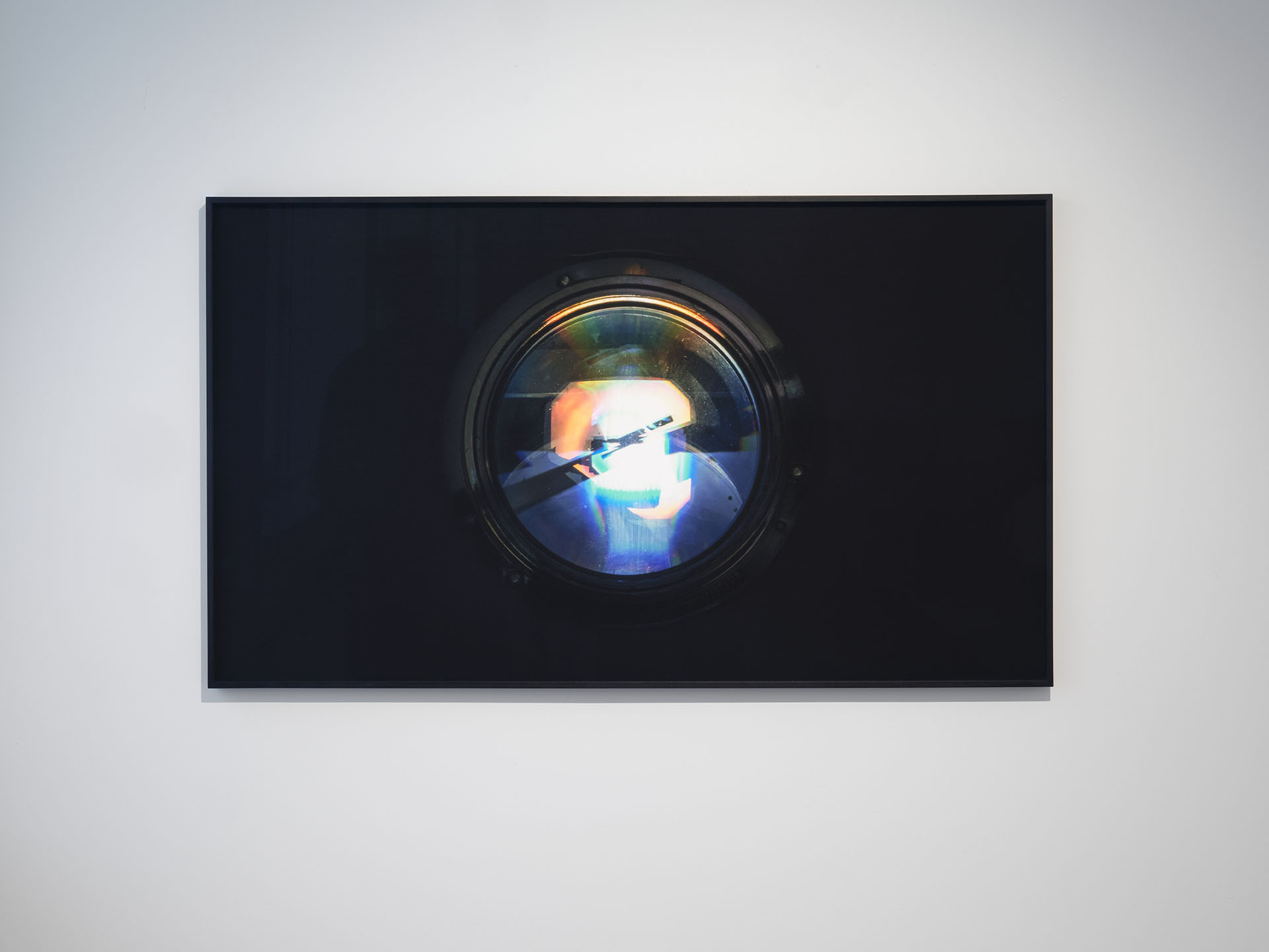 Mirror Projector, 2017