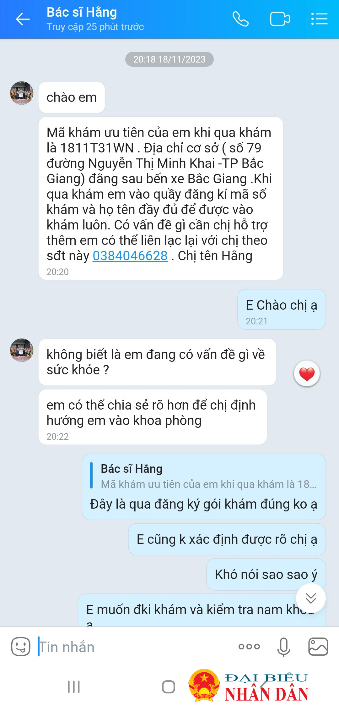 Hãi hùng phòng khám 