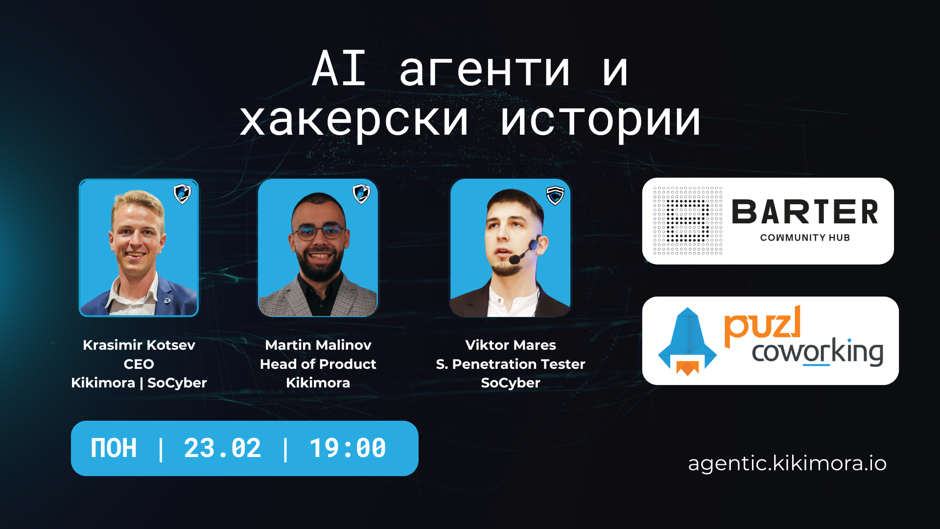 AI agents and hacker stories