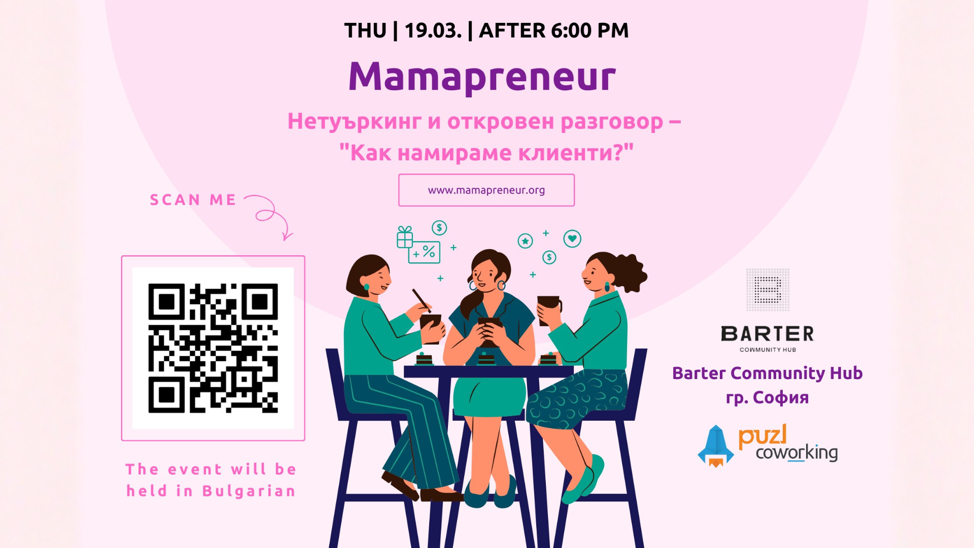 mamapreneur-meeting-2-networking-and-candid-conversation---how-we-find-clients
