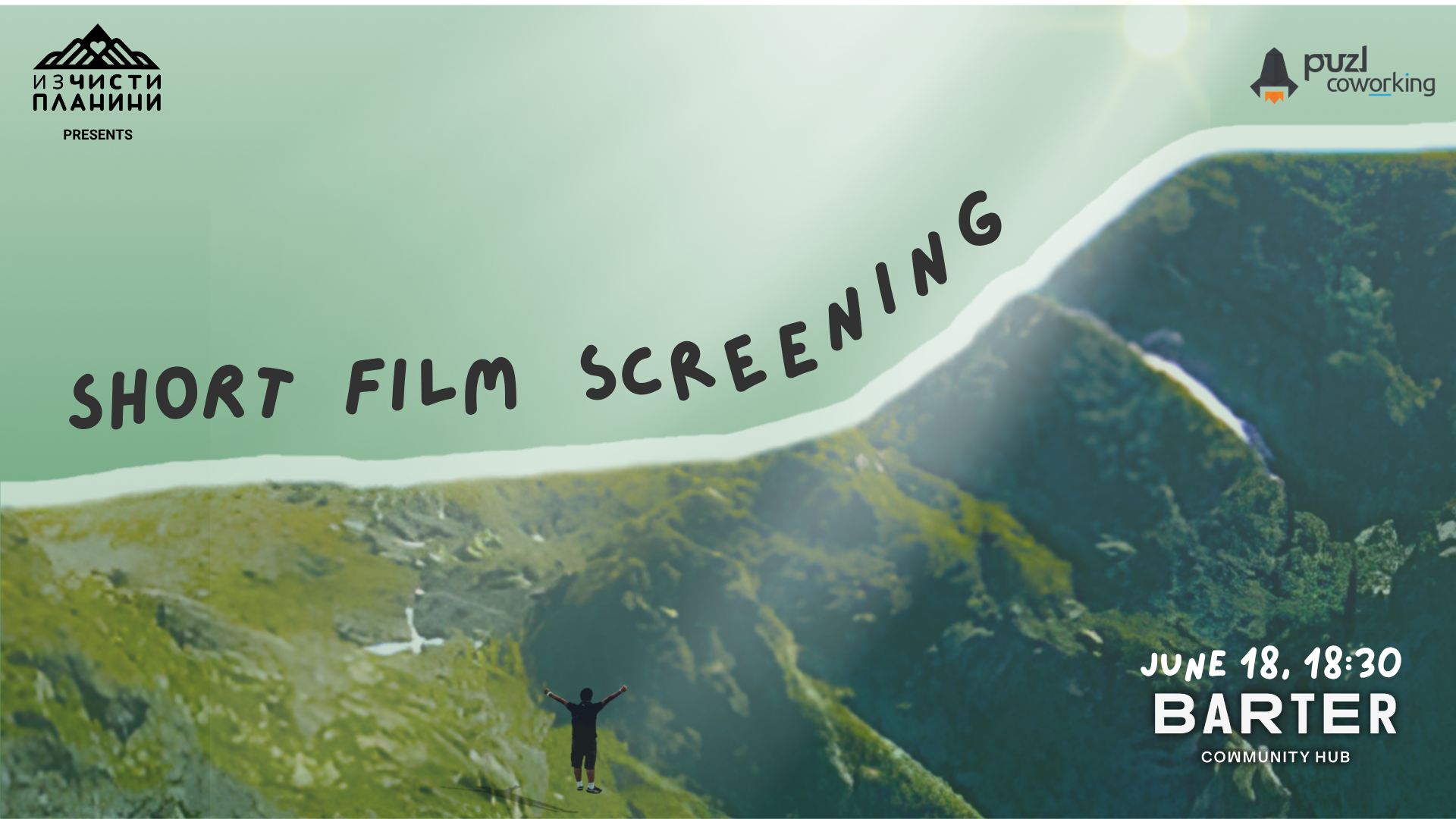 community-short-film-screening-izchisti-planini-clean-the-mountains