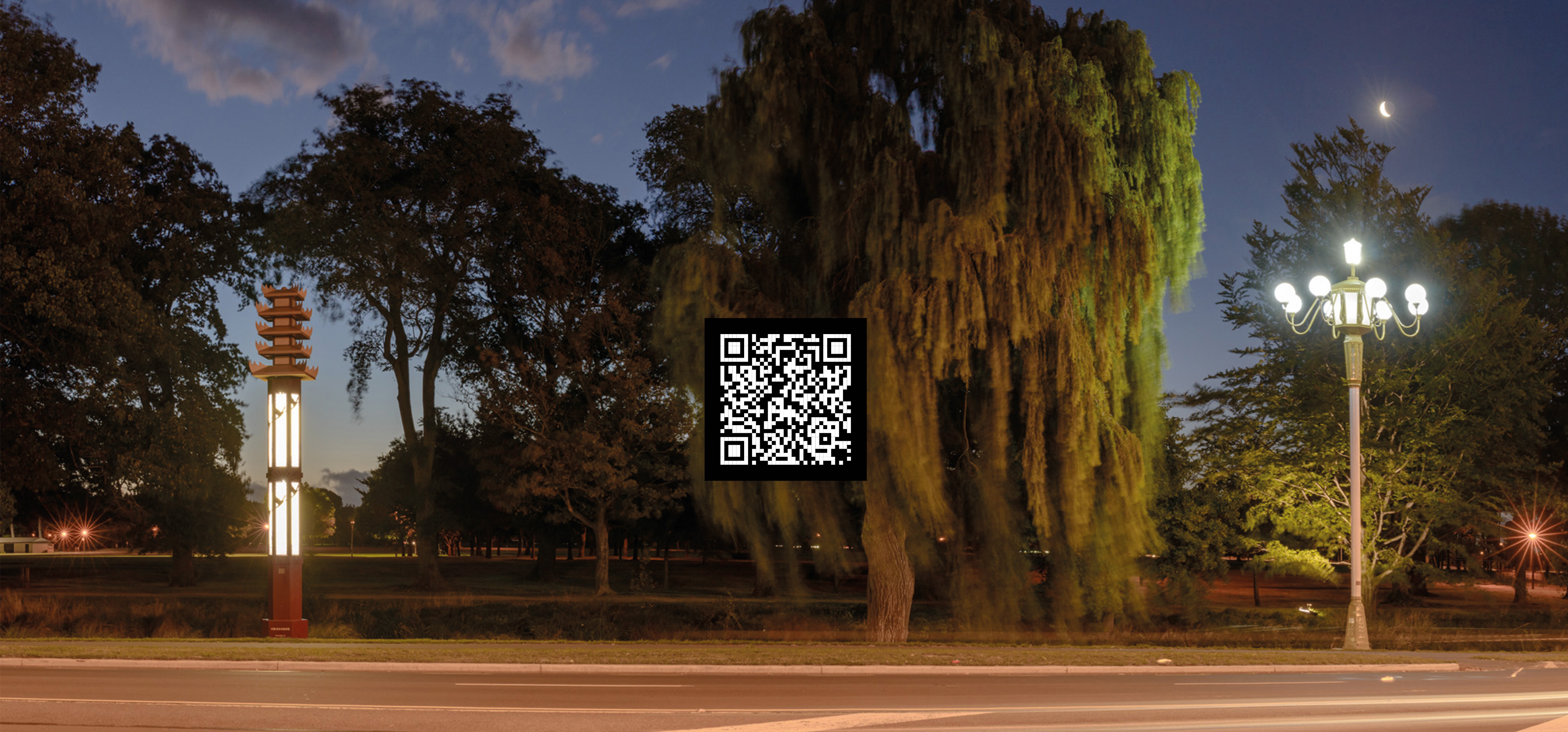 Simulation public preposition: Baukunstarchiv NRW © Studio Mischa Kuball