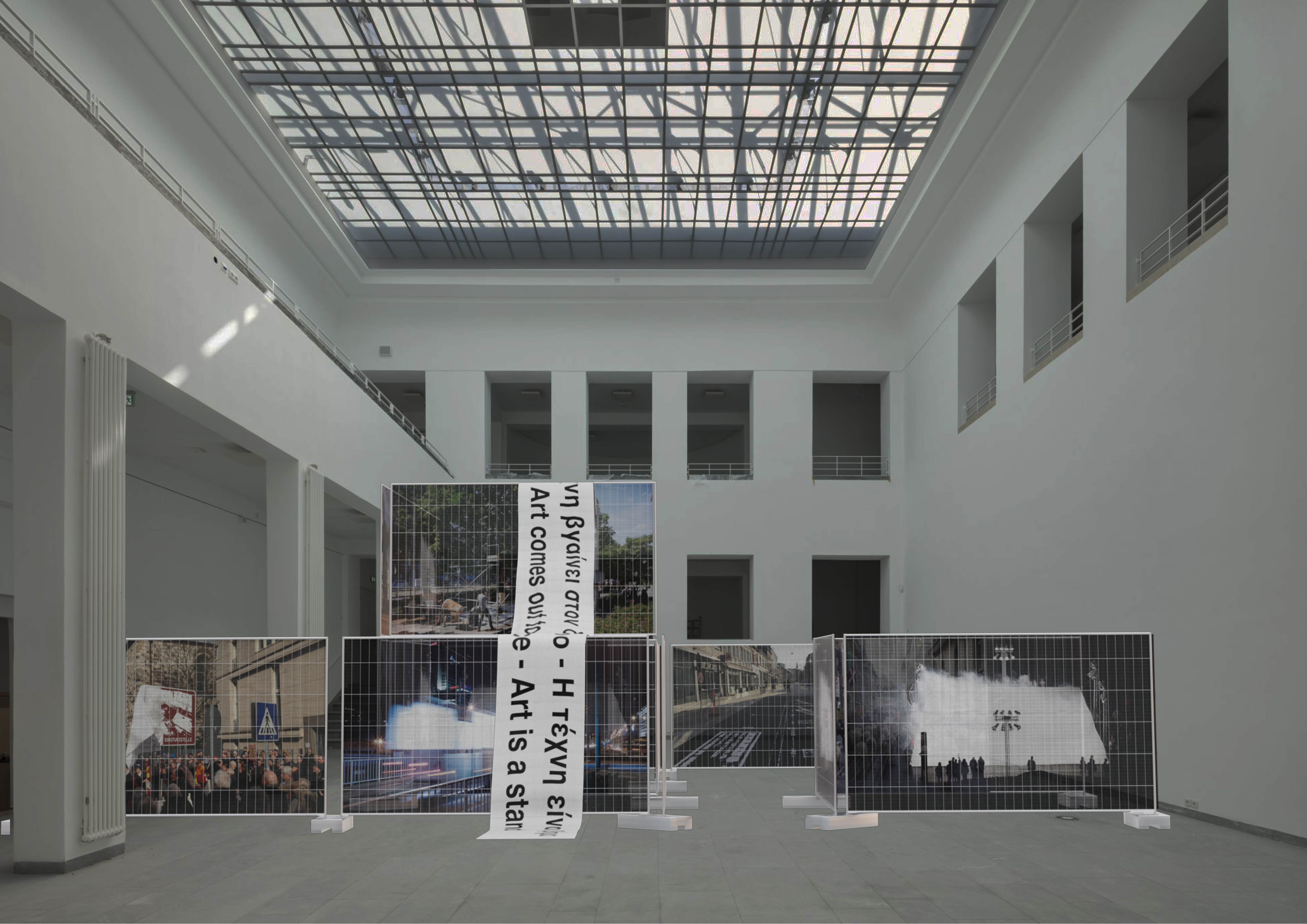 Simulation public preposition: Baukunstarchiv NRW © Studio Mischa Kuball