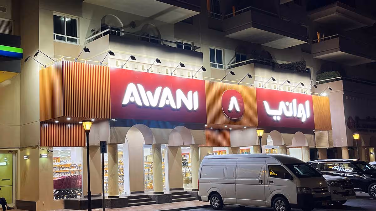 Abu Dhabi Signage 
