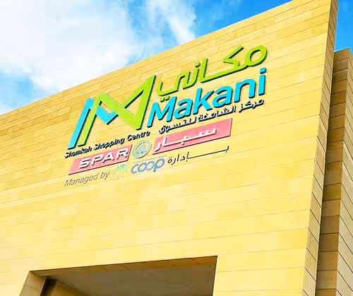 external Signage