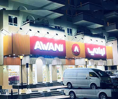 external Signage