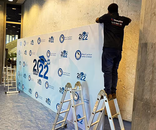 Backdrop wooden banner
