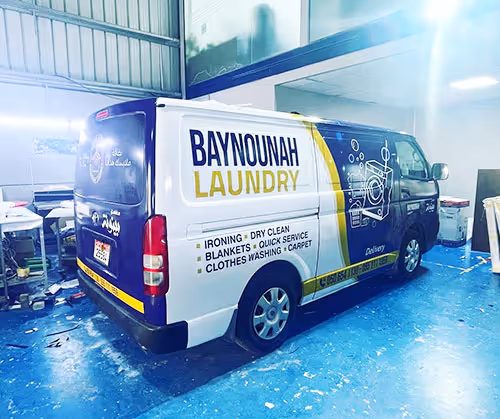 Vehicle Branding & Wraps