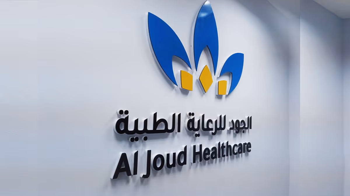 Abu Dhabi Signage 
