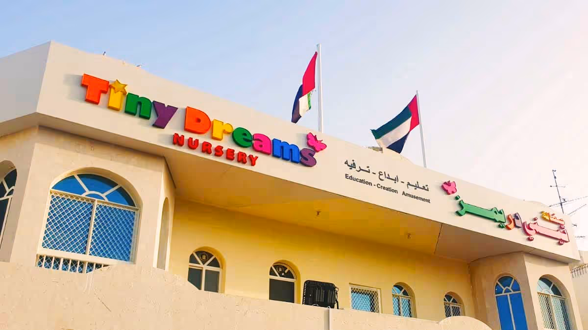Abu Dhabi Signage 