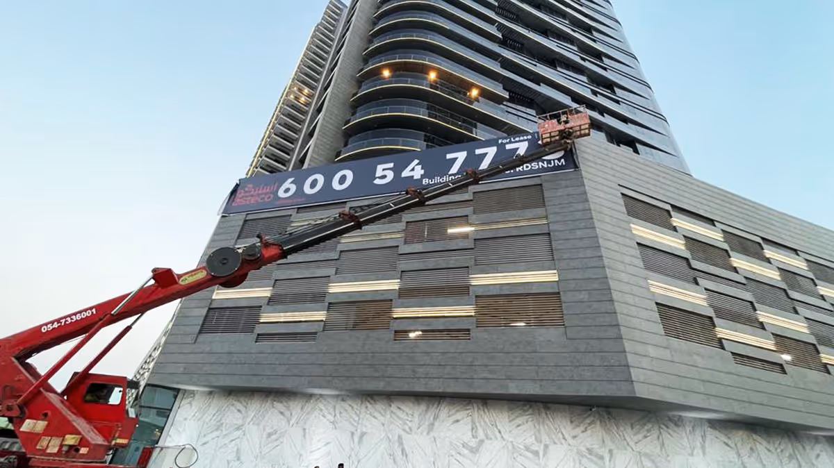 Banner printing in Abu Dhabi
