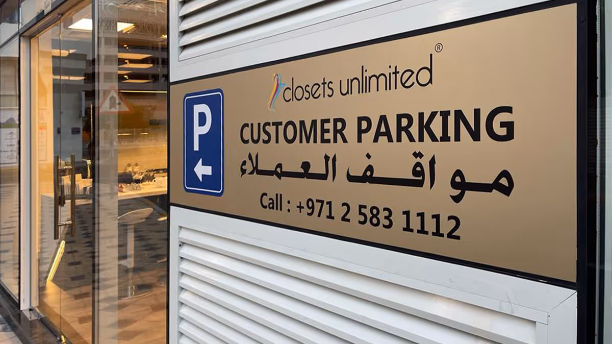 Office Signs