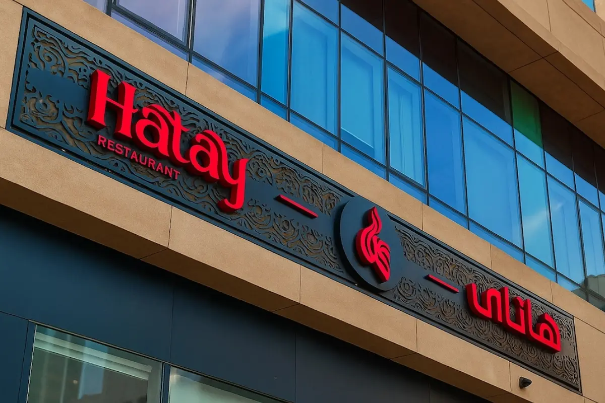 Abu Dhabi Best signage company