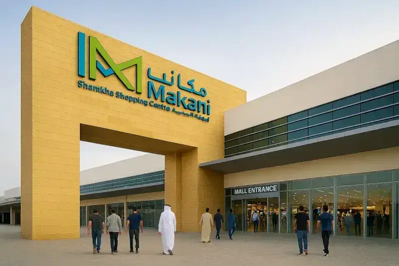 Professional signage installation Abu Dhabi - 3D signboard at commercial building of Makani Mall in Abu Dhabi City