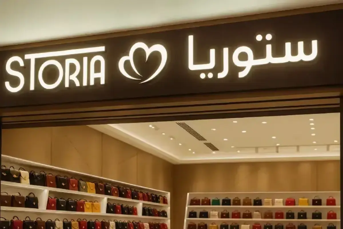 Professional signage installation in Abu Dhabi featuring a 3D signboard of Al Andlus done By Ninety Nine Advertising LLC