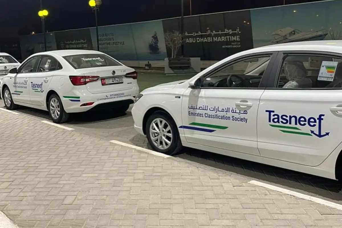 Professional signage installation in Abu Dhabi featuring a 3D signboard of Al Andlus done By Ninety Nine Advertising LLC