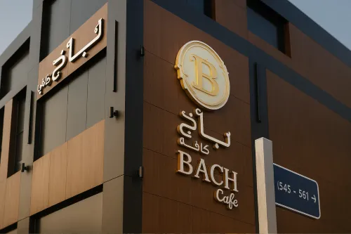 Bach Cafe & Restaurant