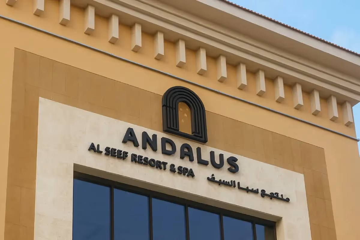 Andalus Al Seef Resort