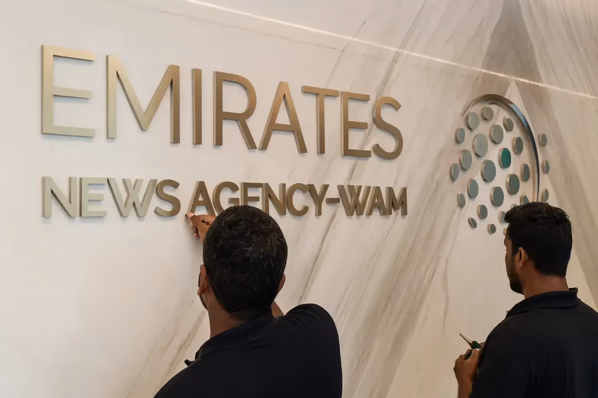 Emirates News Agency