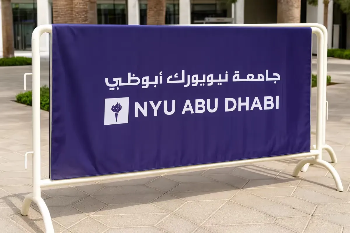 Custom barricade covers providing perimeter branding and crowd management solutions for conferences, activations, and outdoor events.