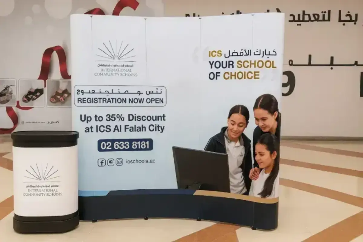 CS branded pop-up display system with coordinated table unit for school events and parent engagement activations