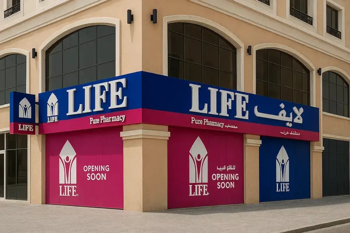 37-meter by 2-meter main storefront signage with large-scale blade signs for pharmacy flagship location providing comprehensive exterior brand identification