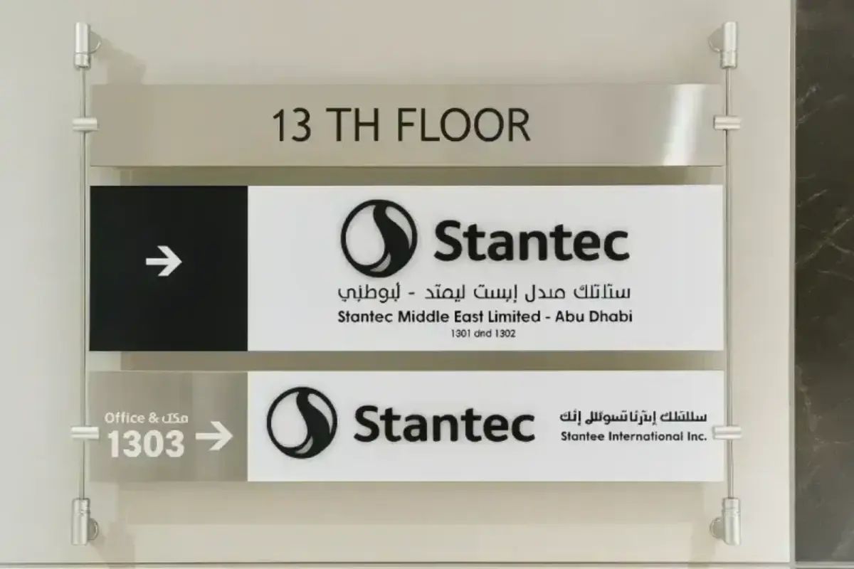 Stantec Acrylic Indoor Directory Signage in Al Khaleej Al Arabi, Al Rawdah, Abu Dhabi by Ninety Nine Advertising LLC.