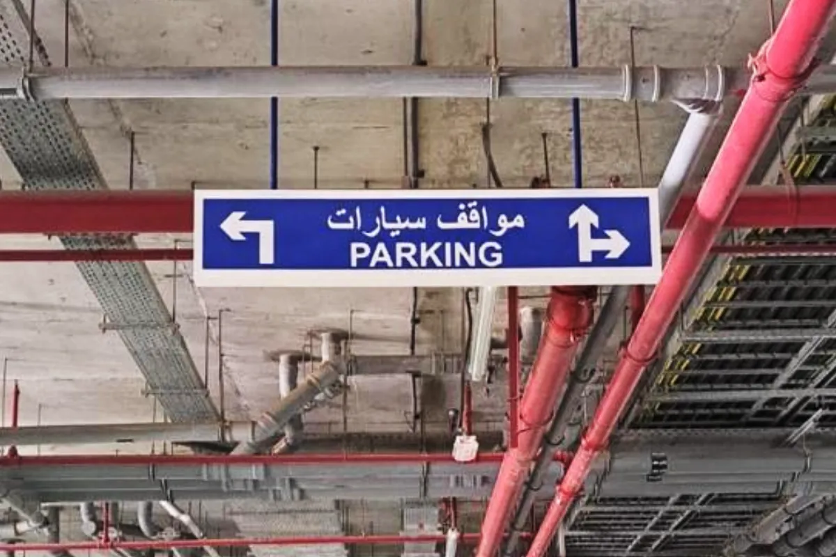 Suspended wayfinding Signage for Asteco in Al Reem, Abu Dhabi
