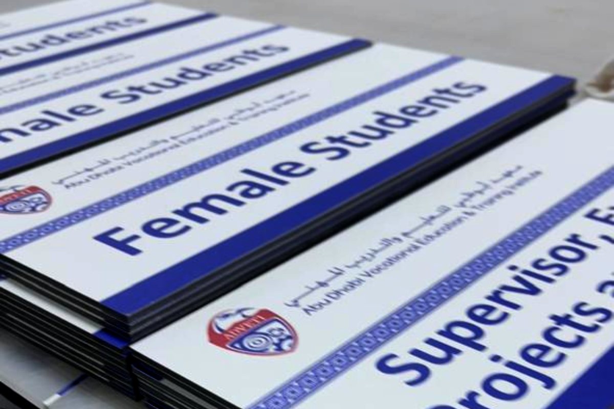 Door Signs for ADVETI in Abu Dhabi