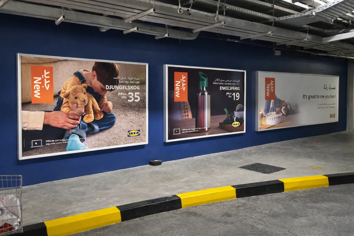 Night view of lightbox set installed for Ikea 