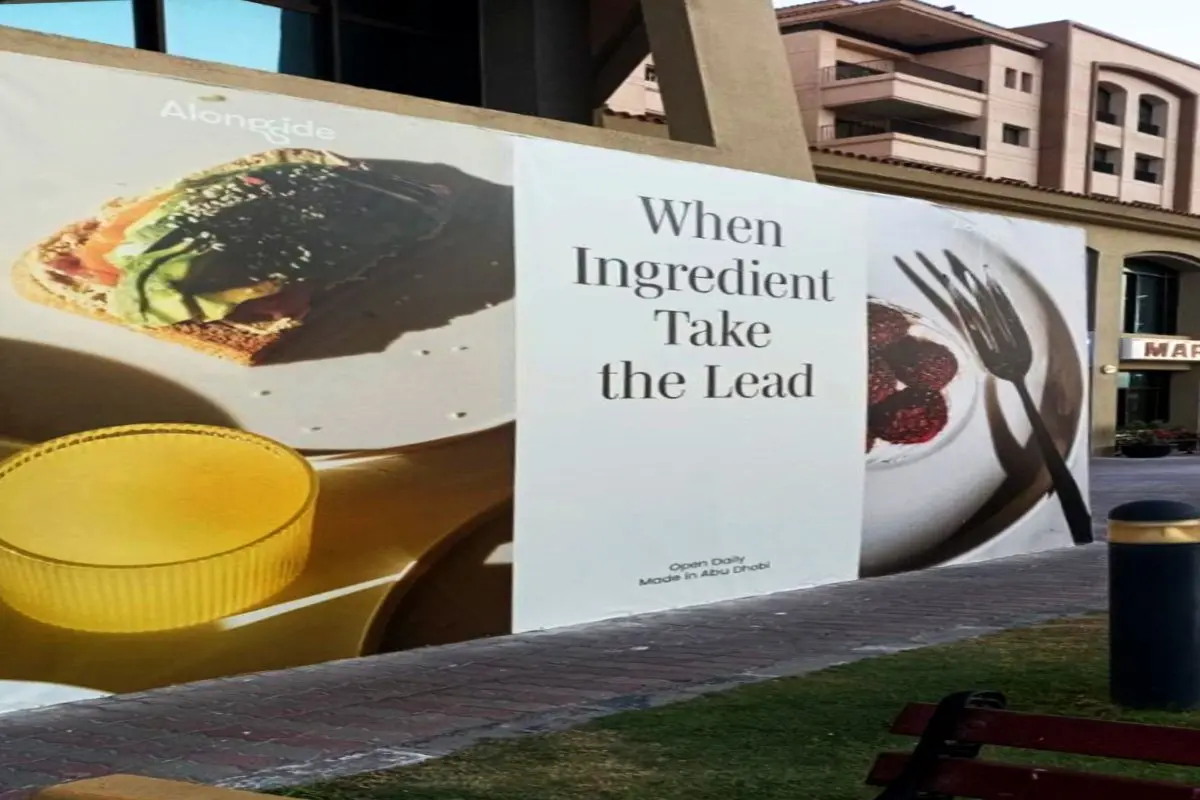 Outdoor Site Fence Branding for Alongside in Etihad Plaza - Al Mireef St - Khalifa City