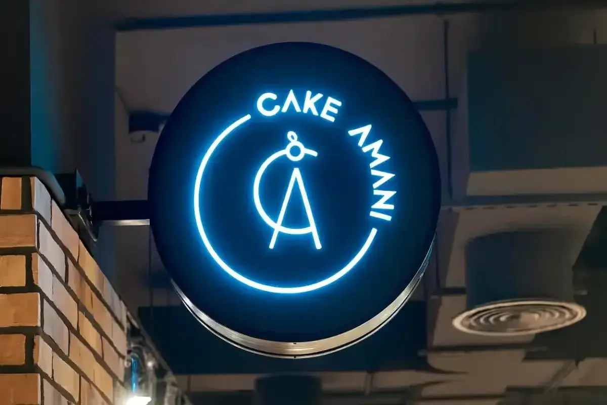 Blade Sign, Double Sidied Illumination for Cake Amani, Airport Road Abu Dhabi