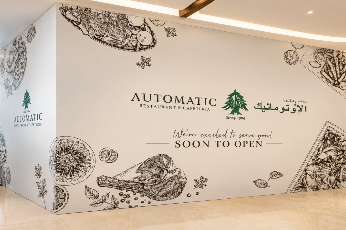 mall hoarding branding graphics for Automatic Restaurant in Abu Dhabi Mall