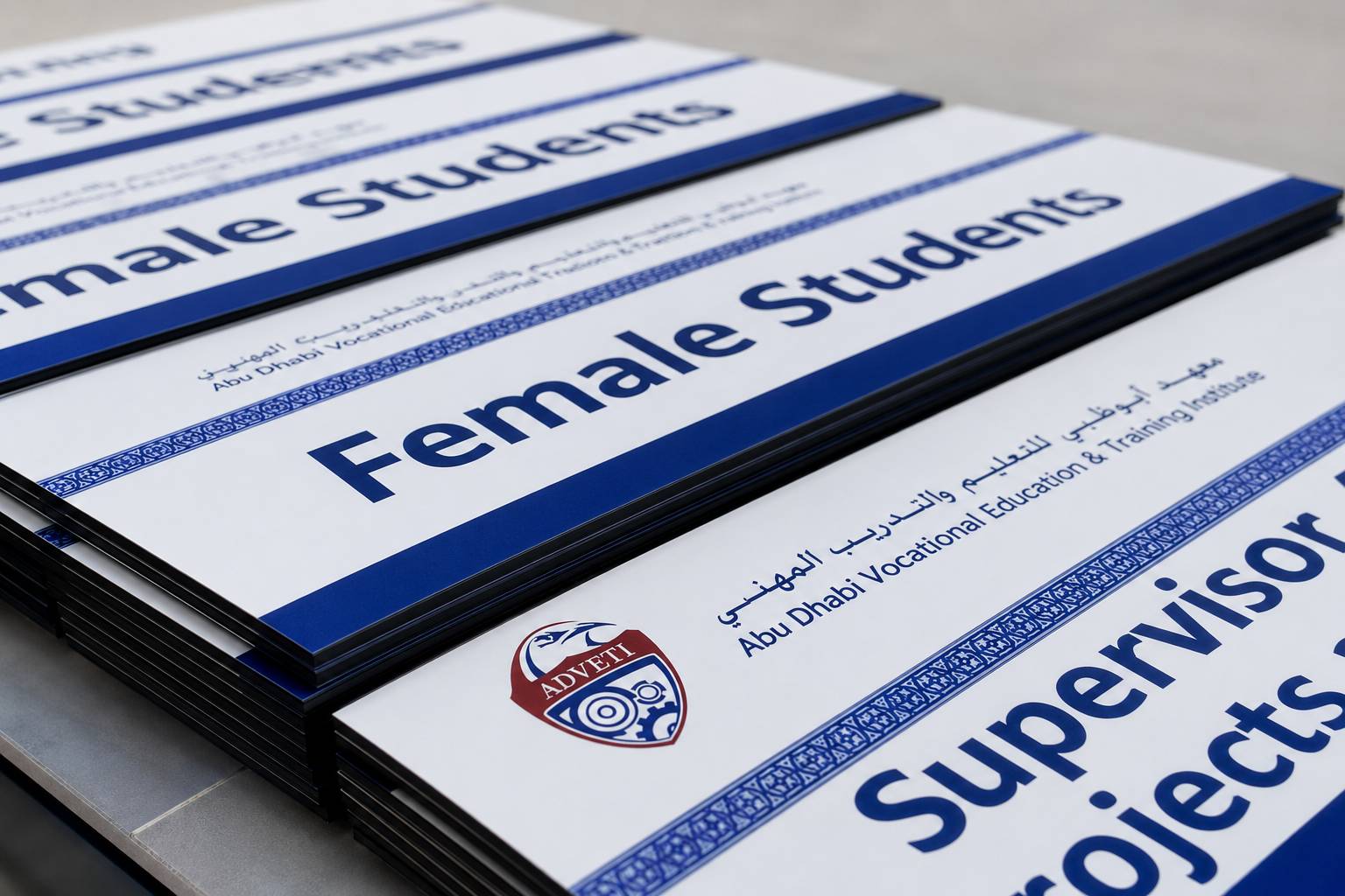 Desk Name Plates & Staff Identification Signs for ADVETI in ABu Dhabi