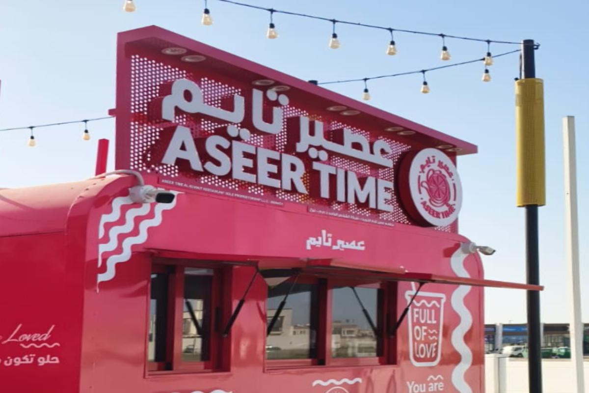 Food Truck Branding - Sign Installation