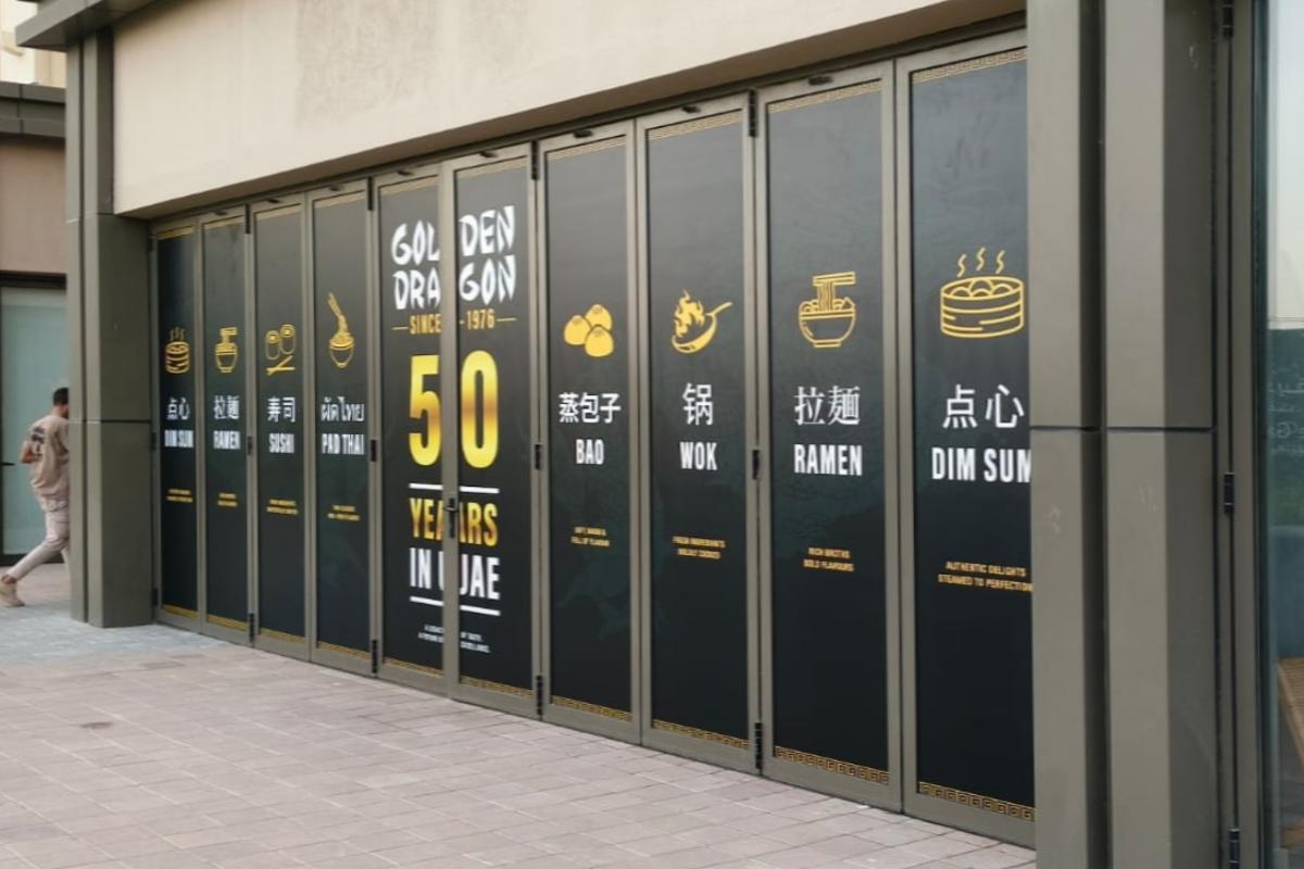 Exterior Storefront Glass Branding
